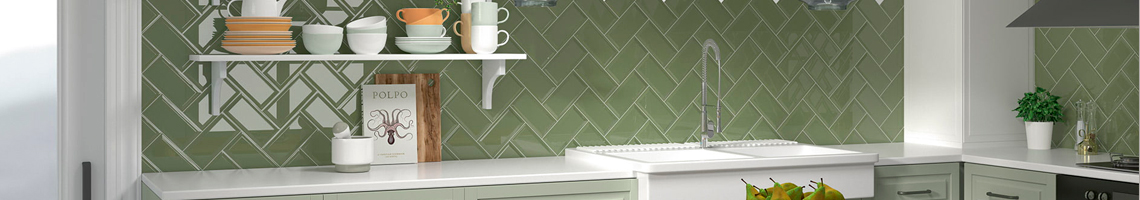 Buy Tiles Plus Bissel Kitchen